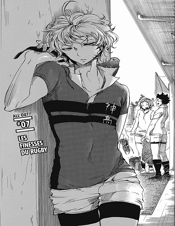 Read All Out FR Manga Online