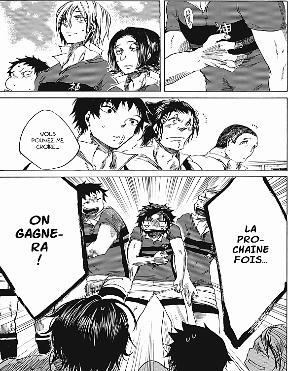 Read All Out FR Manga Online