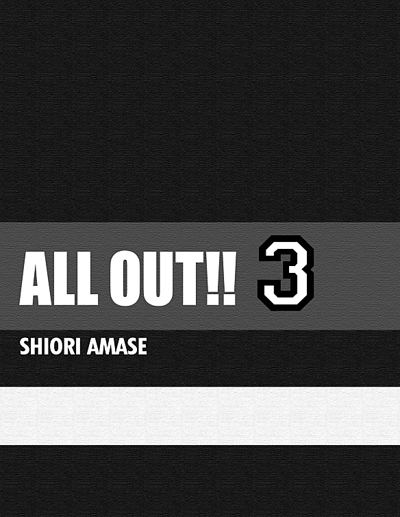 Read All Out FR Manga Online