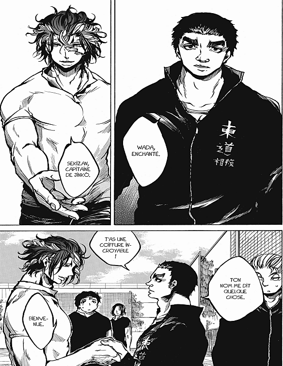 Read All Out FR Manga Online