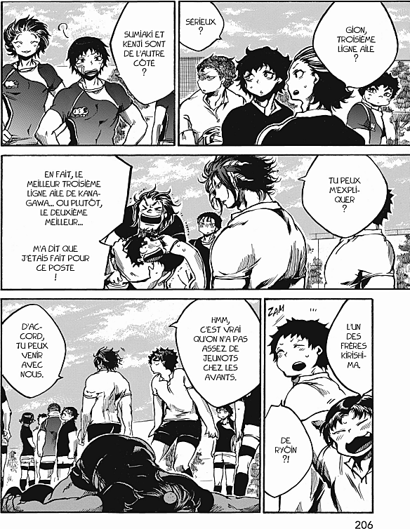 Read All Out FR Manga Online