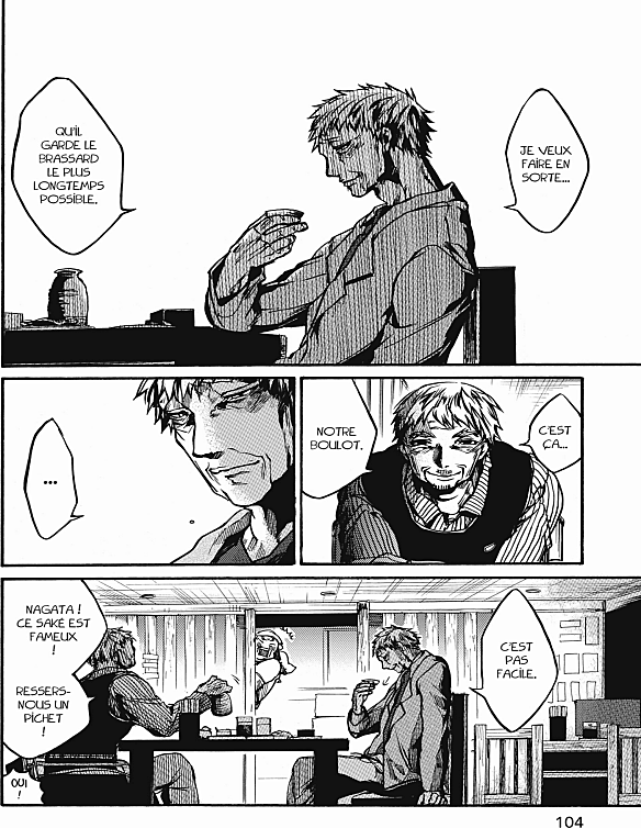 Read All Out FR Manga Online