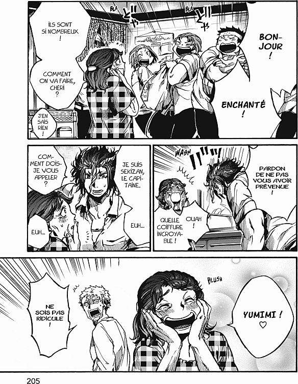 Read All Out FR Manga Online