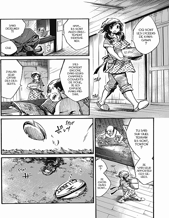 Read All Out FR Manga Online