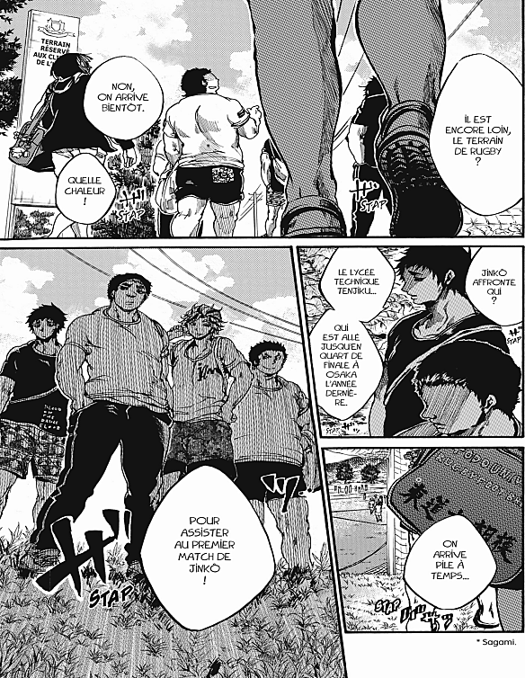 Read All Out FR Manga Online