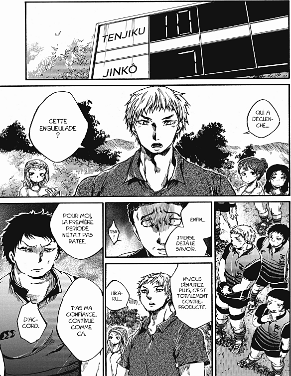 Read All Out FR Manga Online