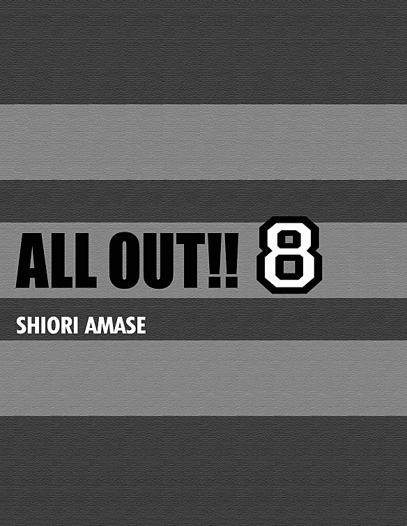 Read All Out FR Manga Online