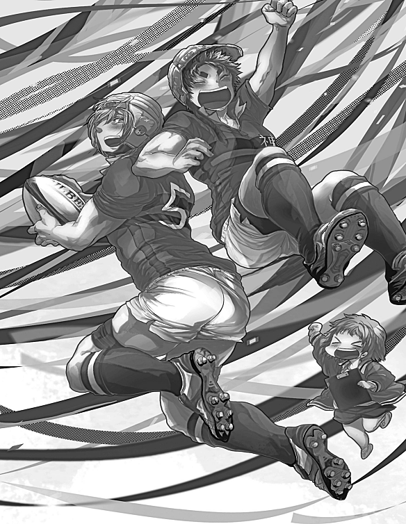 Read All Out FR Manga Online