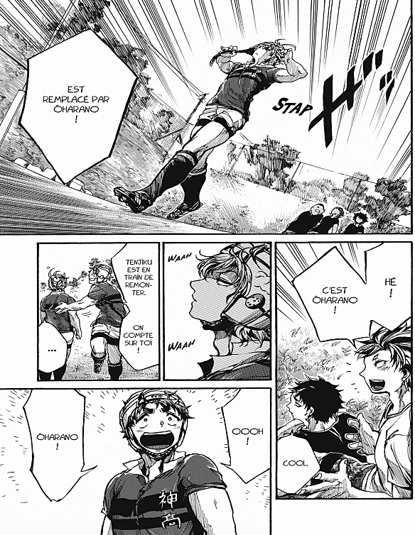 Read All Out FR Manga Online
