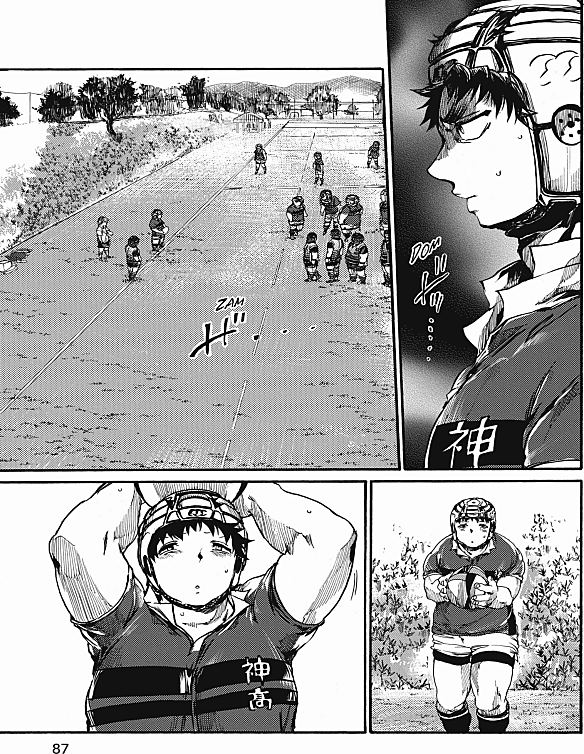 Read All Out FR Manga Online