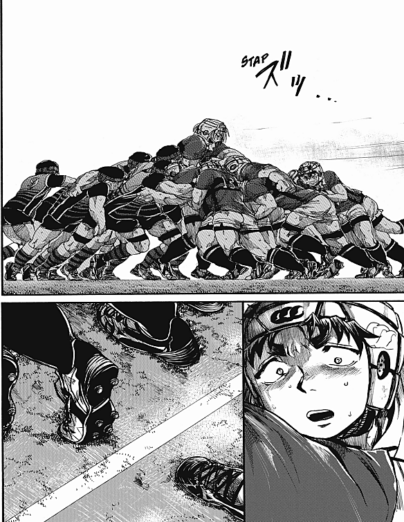 Read All Out FR Manga Online