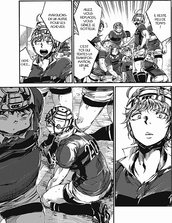 Read All Out FR Manga Online