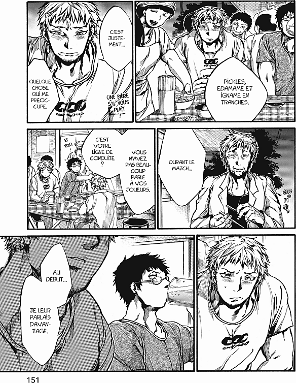 Read All Out FR Manga Online