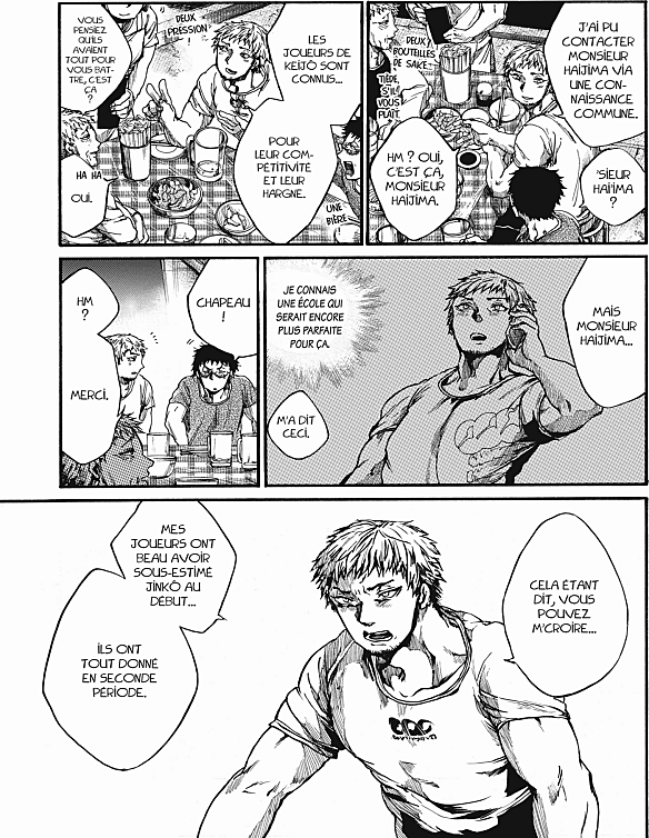 Read All Out FR Manga Online