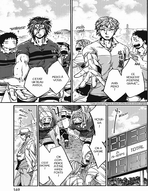 Read All Out FR Manga Online