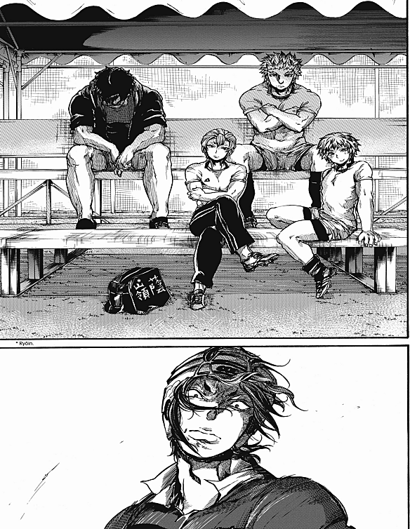 Read All Out FR Manga Online