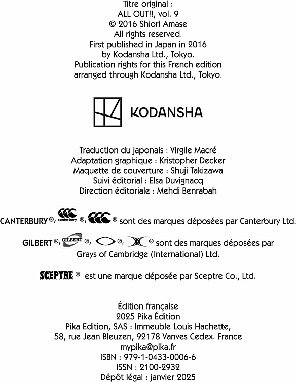 Read All Out FR Manga Online