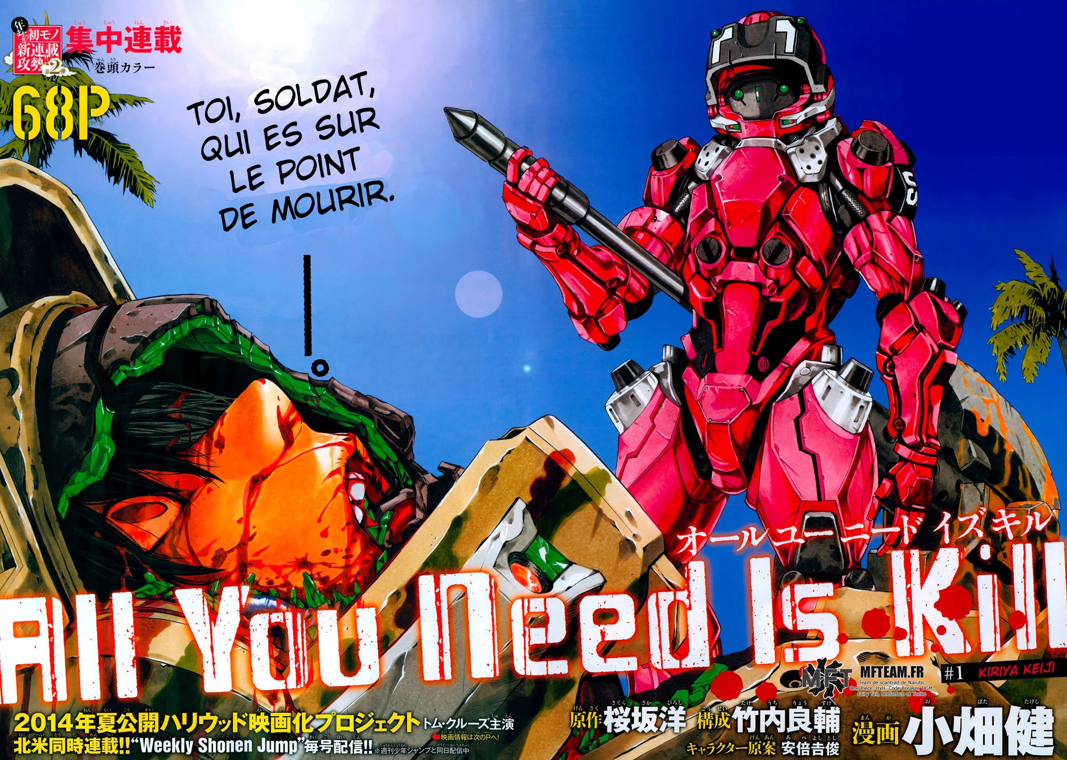 Read All You Need Is Kill FR Manga Online