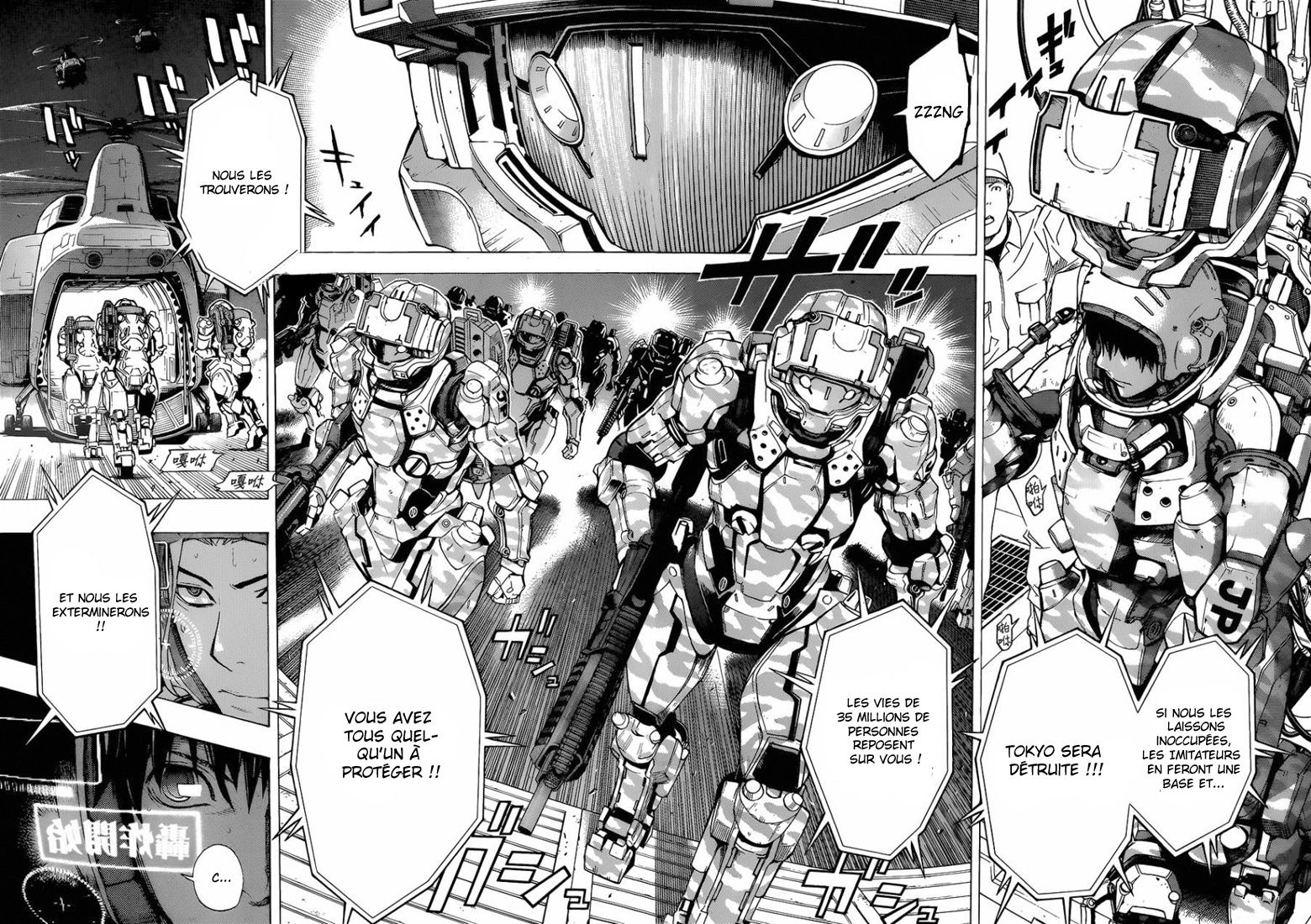 Read All You Need Is Kill FR Manga Online