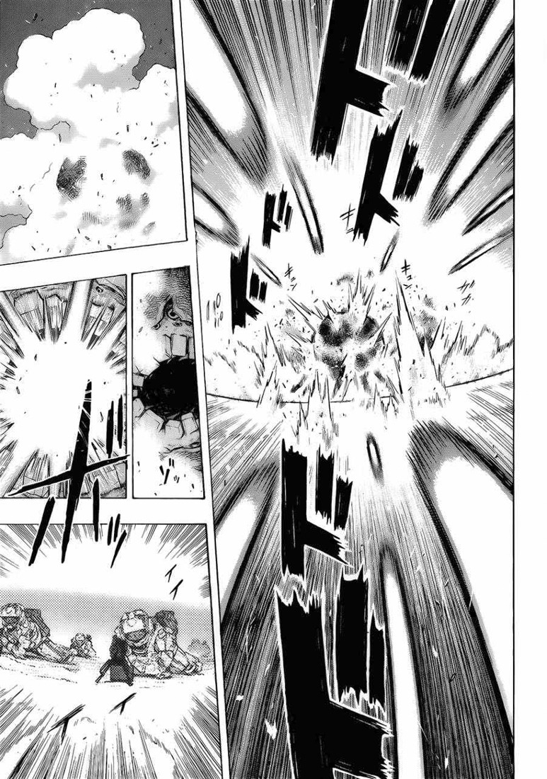 Read All You Need Is Kill FR Manga Online