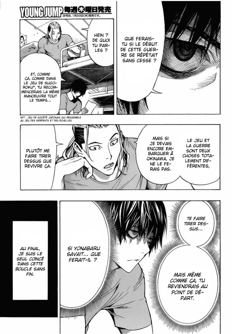 Read All You Need Is Kill FR Manga Online