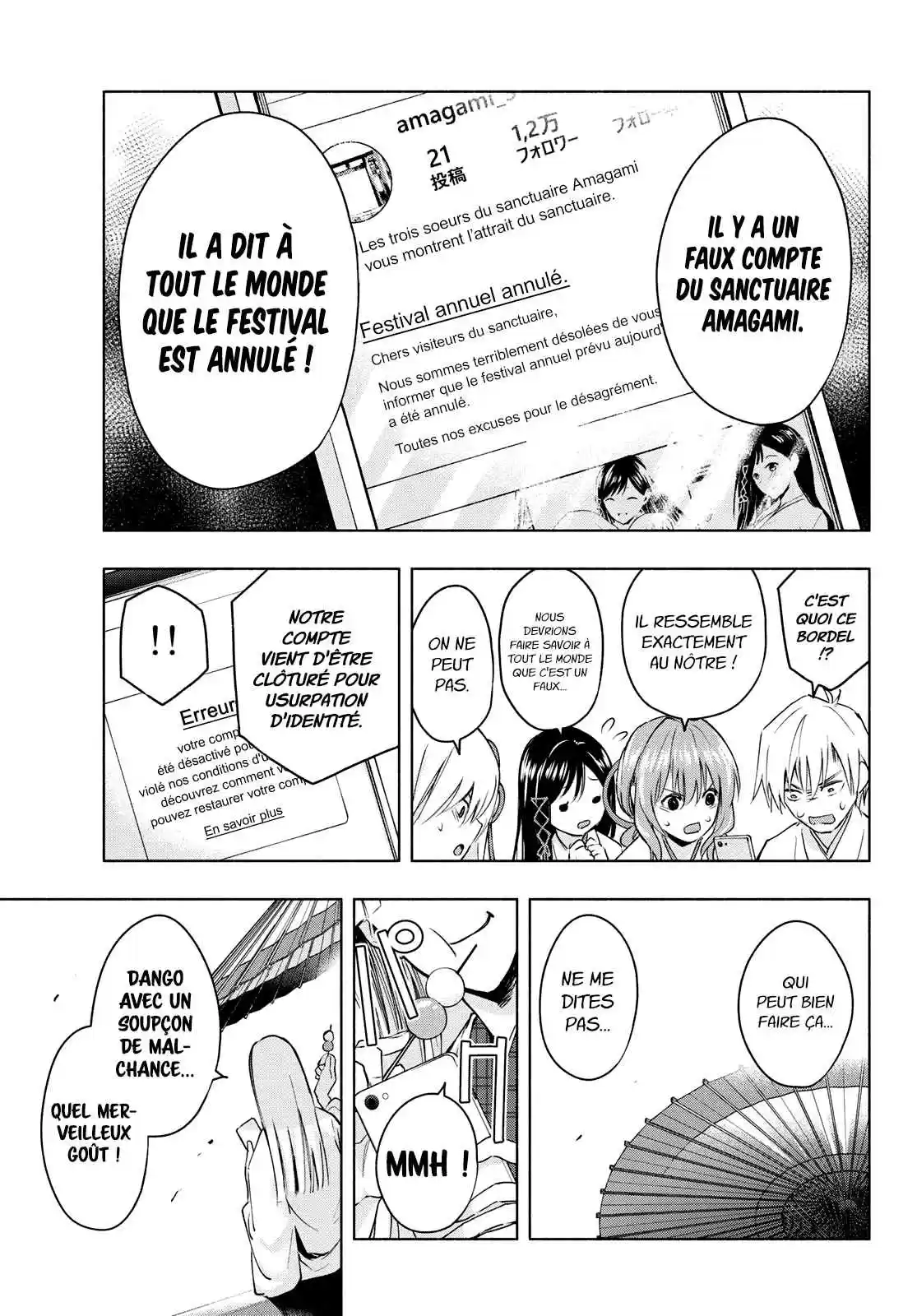 Read Amagami San Chi No Enmusubi FR Manga Online