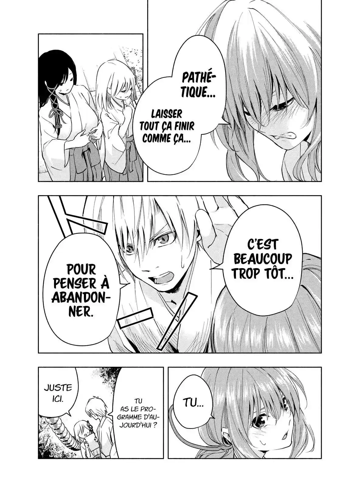 Read Amagami San Chi No Enmusubi FR Manga Online