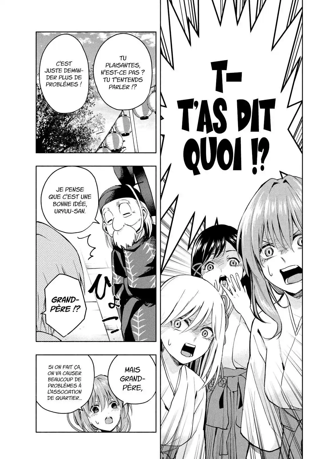 Read Amagami San Chi No Enmusubi FR Manga Online