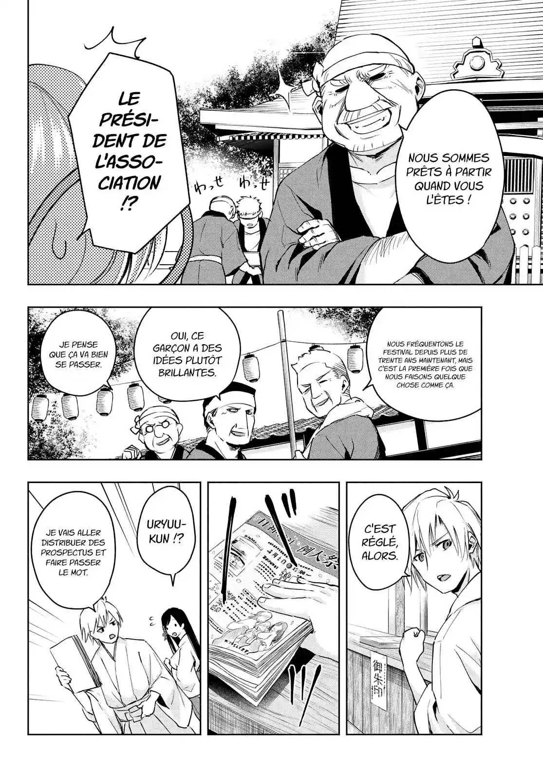 Read Amagami San Chi No Enmusubi FR Manga Online