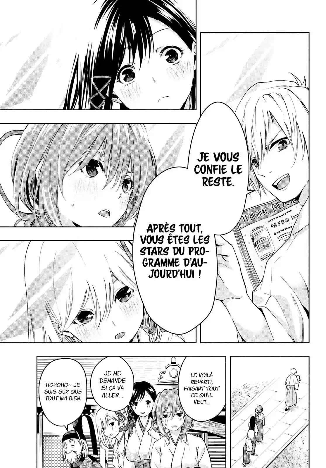 Read Amagami San Chi No Enmusubi FR Manga Online