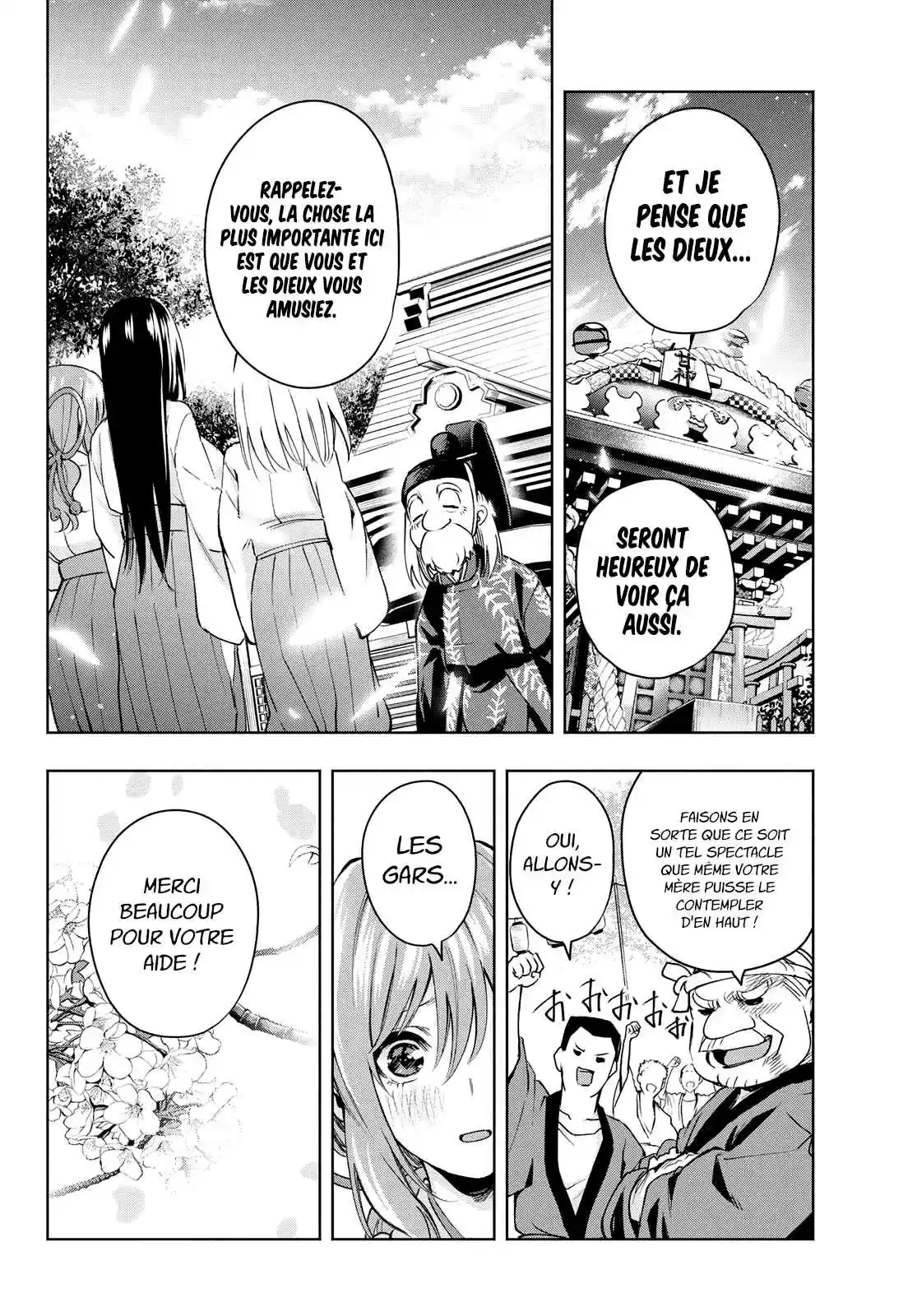 Read Amagami San Chi No Enmusubi FR Manga Online