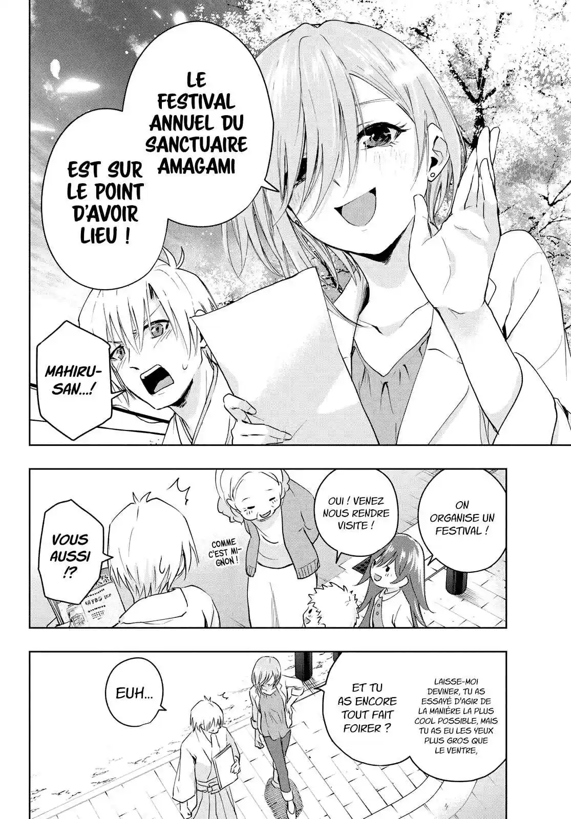 Read Amagami San Chi No Enmusubi FR Manga Online