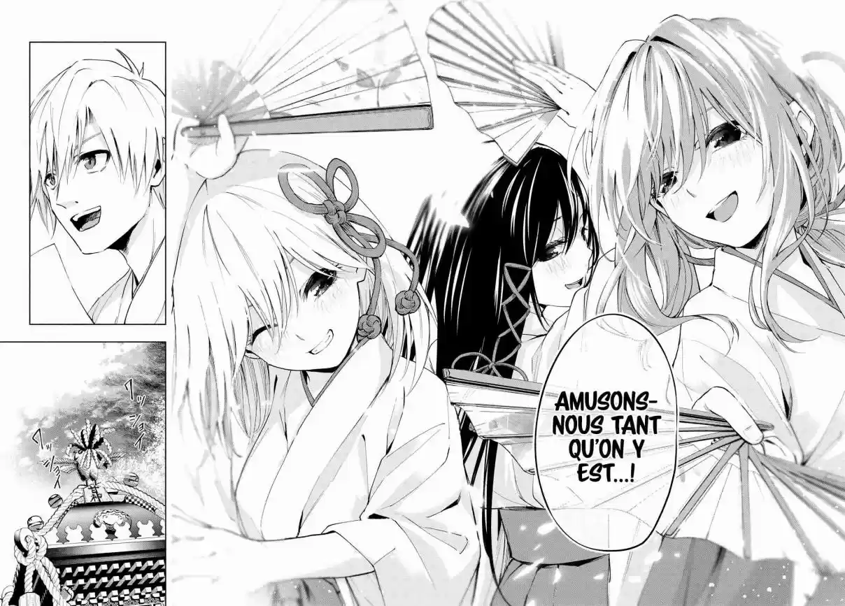 Read Amagami San Chi No Enmusubi FR Manga Online