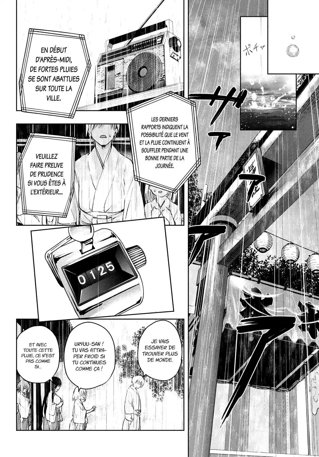 Read Amagami San Chi No Enmusubi FR Manga Online