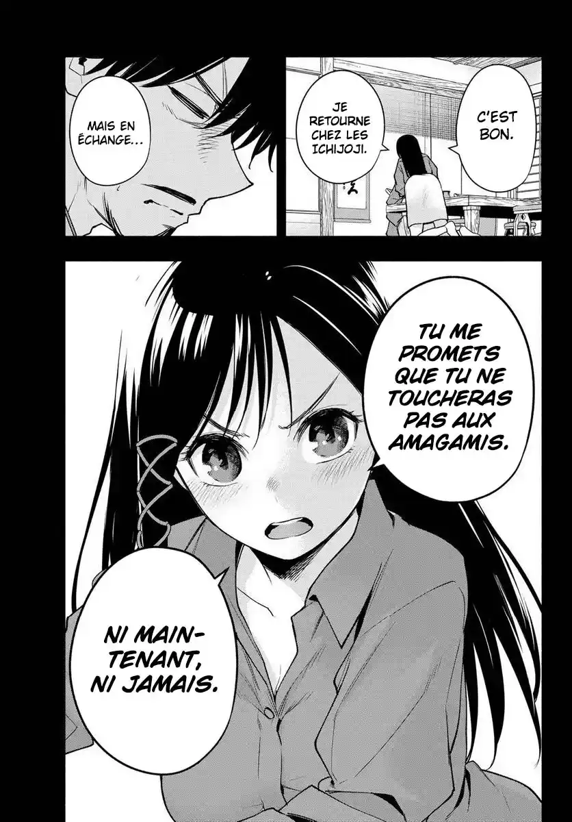 Read Amagami San Chi No Enmusubi FR Manga Online