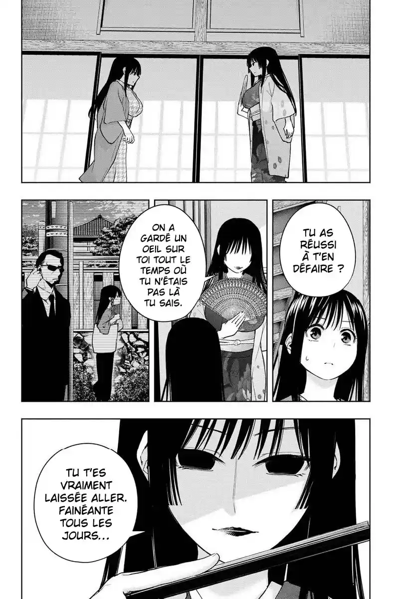 Read Amagami San Chi No Enmusubi FR Manga Online