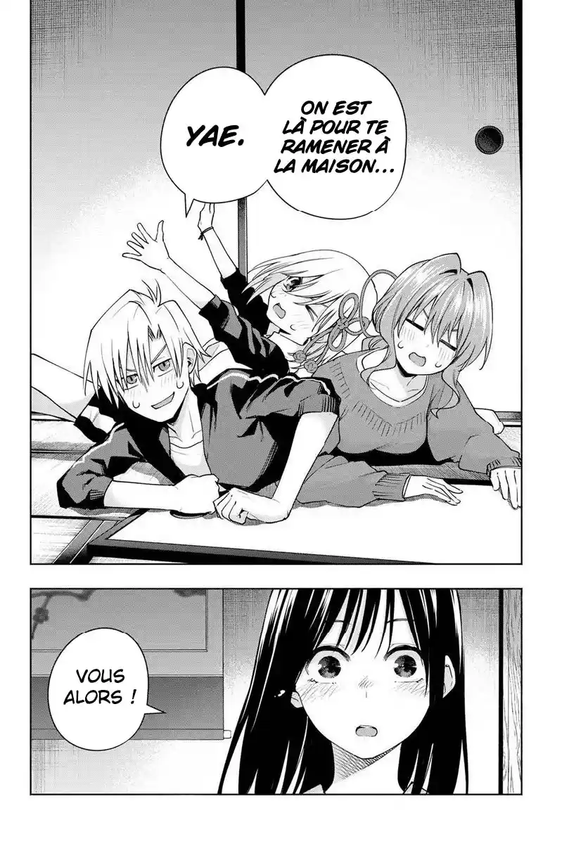 Read Amagami San Chi No Enmusubi FR Manga Online