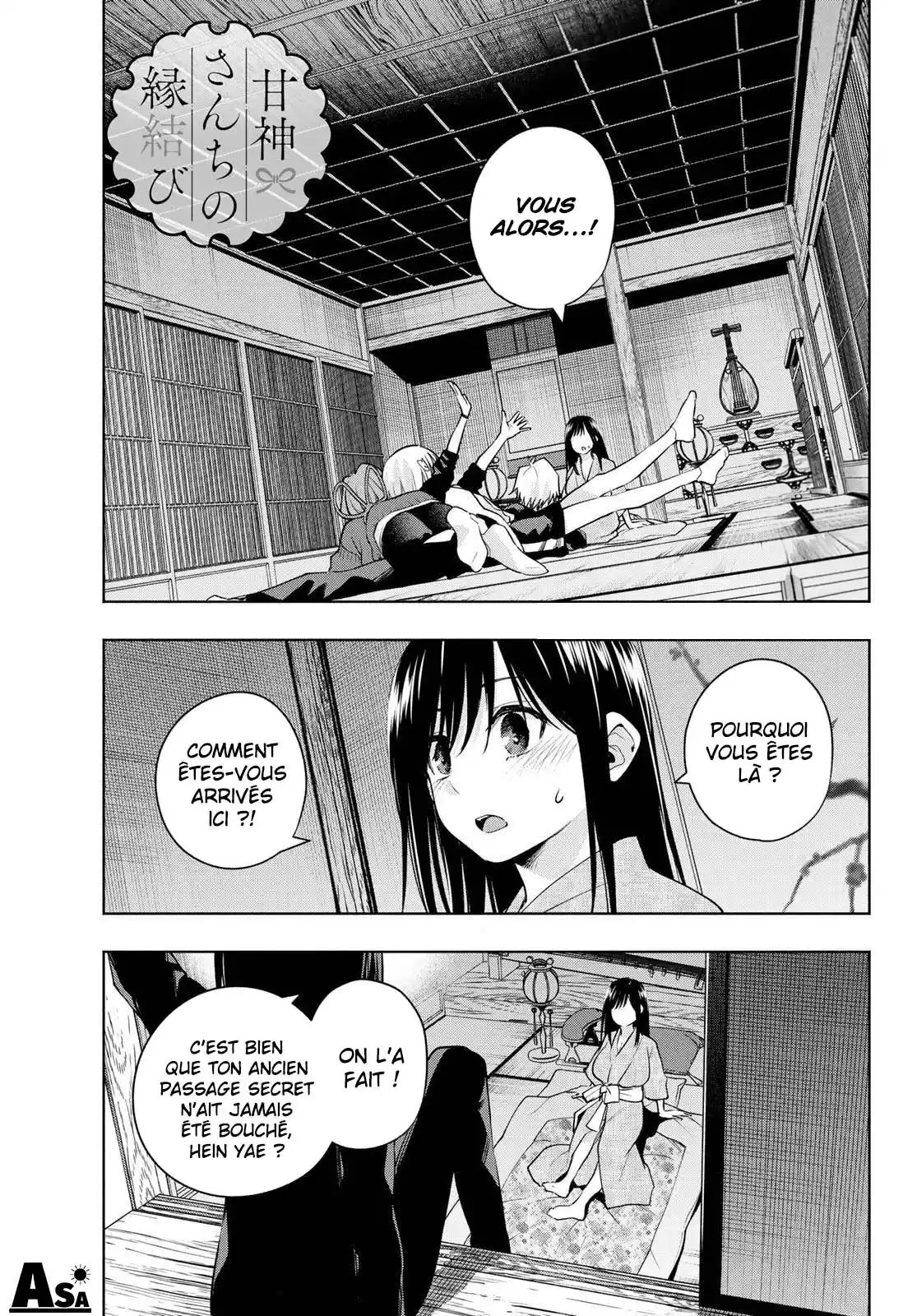 Read Amagami San Chi No Enmusubi FR Manga Online
