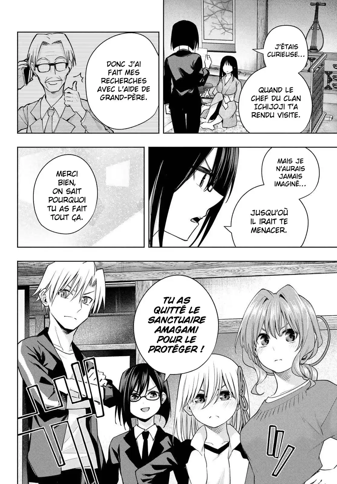 Read Amagami San Chi No Enmusubi FR Manga Online