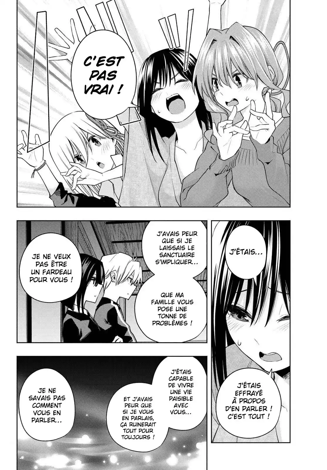 Read Amagami San Chi No Enmusubi FR Manga Online