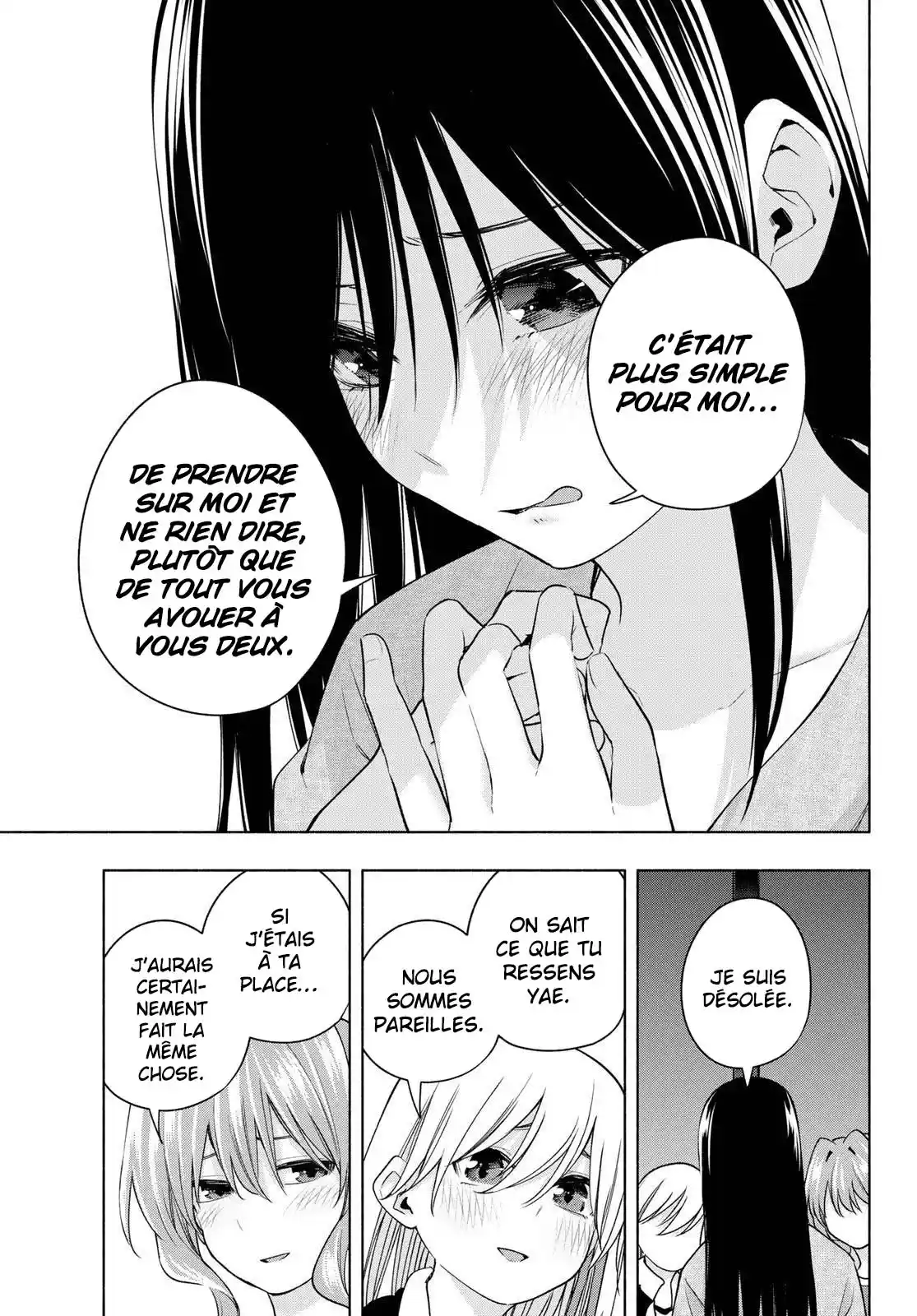 Read Amagami San Chi No Enmusubi FR Manga Online