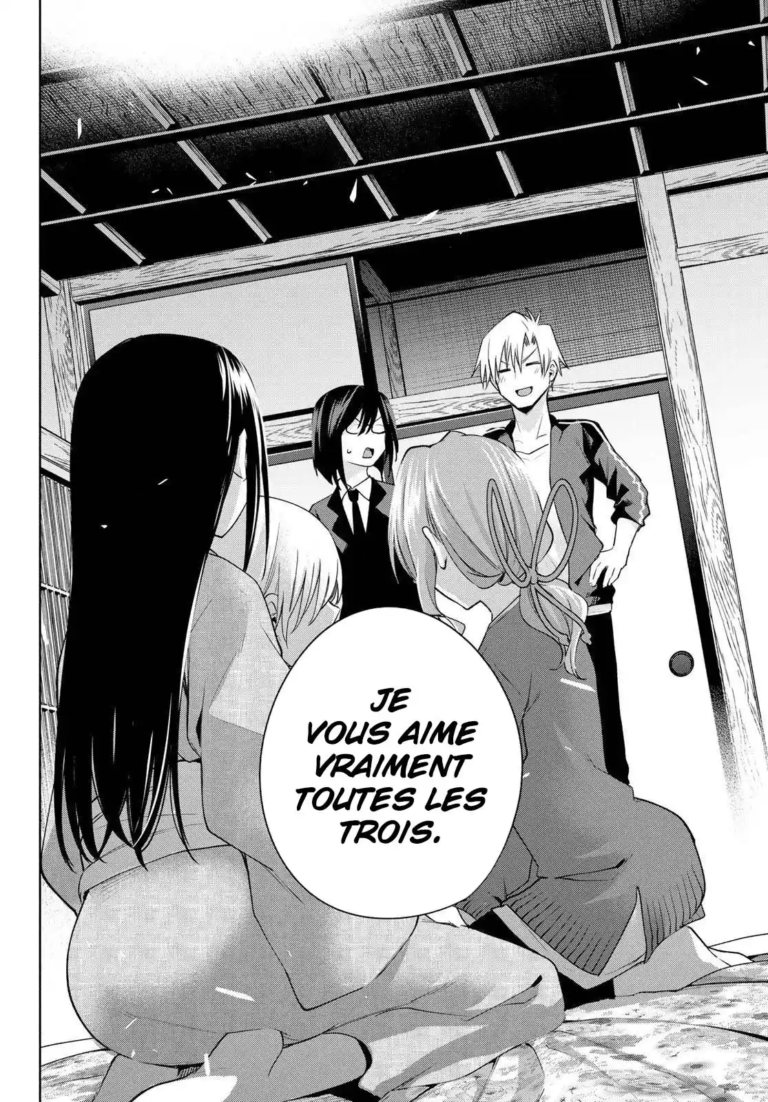 Read Amagami San Chi No Enmusubi FR Manga Online