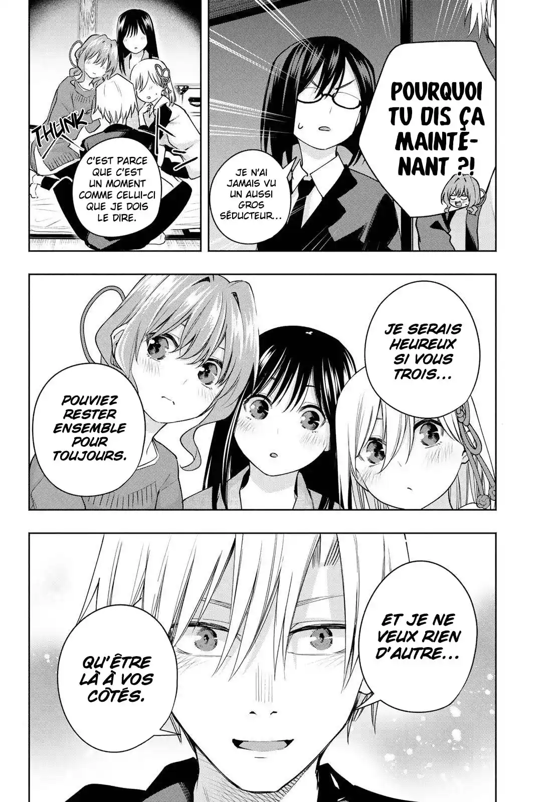 Read Amagami San Chi No Enmusubi FR Manga Online