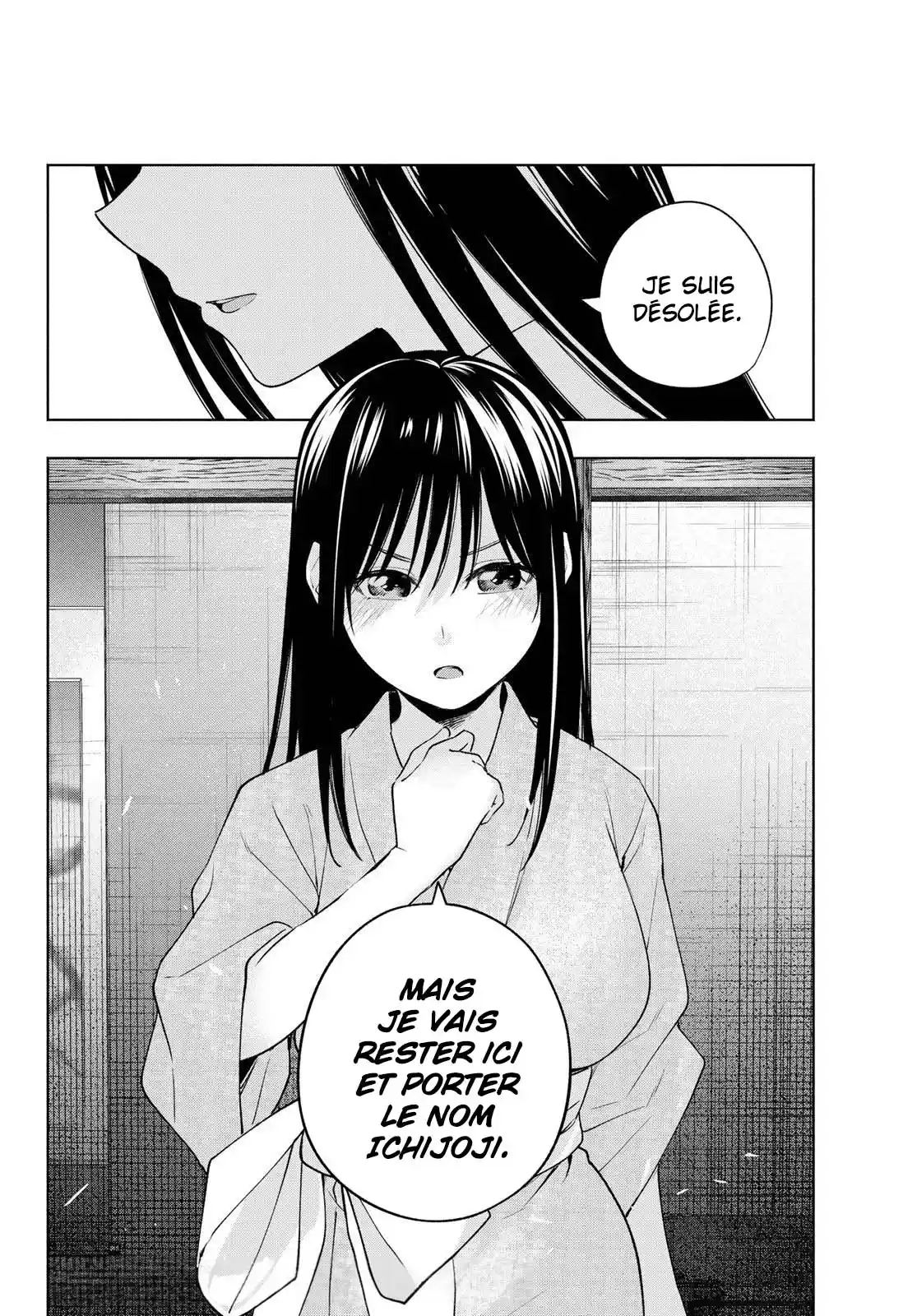 Read Amagami San Chi No Enmusubi FR Manga Online