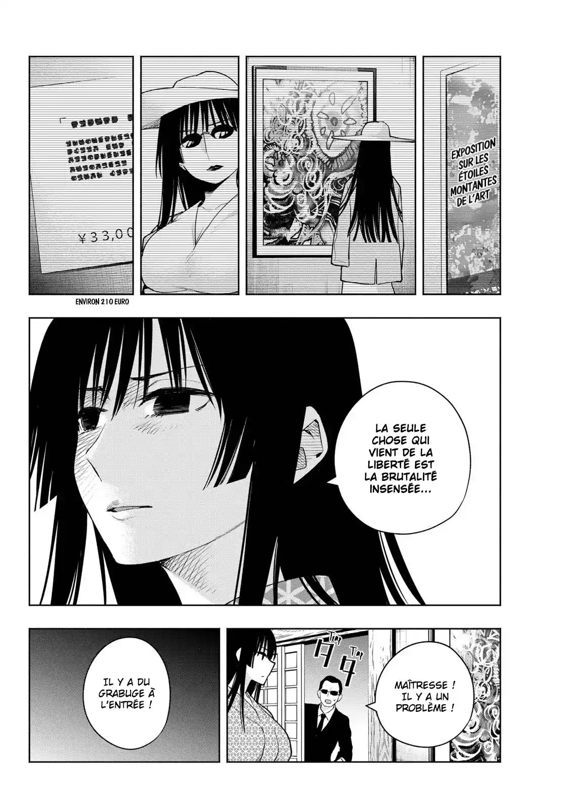 Read Amagami San Chi No Enmusubi FR Manga Online