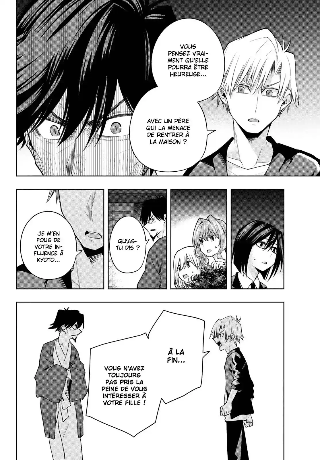 Read Amagami San Chi No Enmusubi FR Manga Online