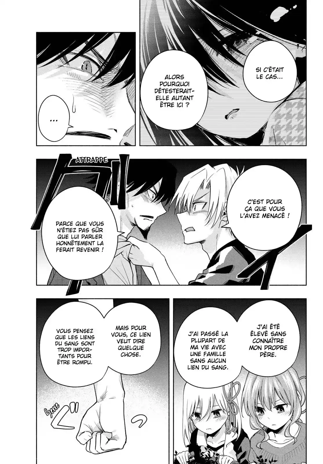 Read Amagami San Chi No Enmusubi FR Manga Online