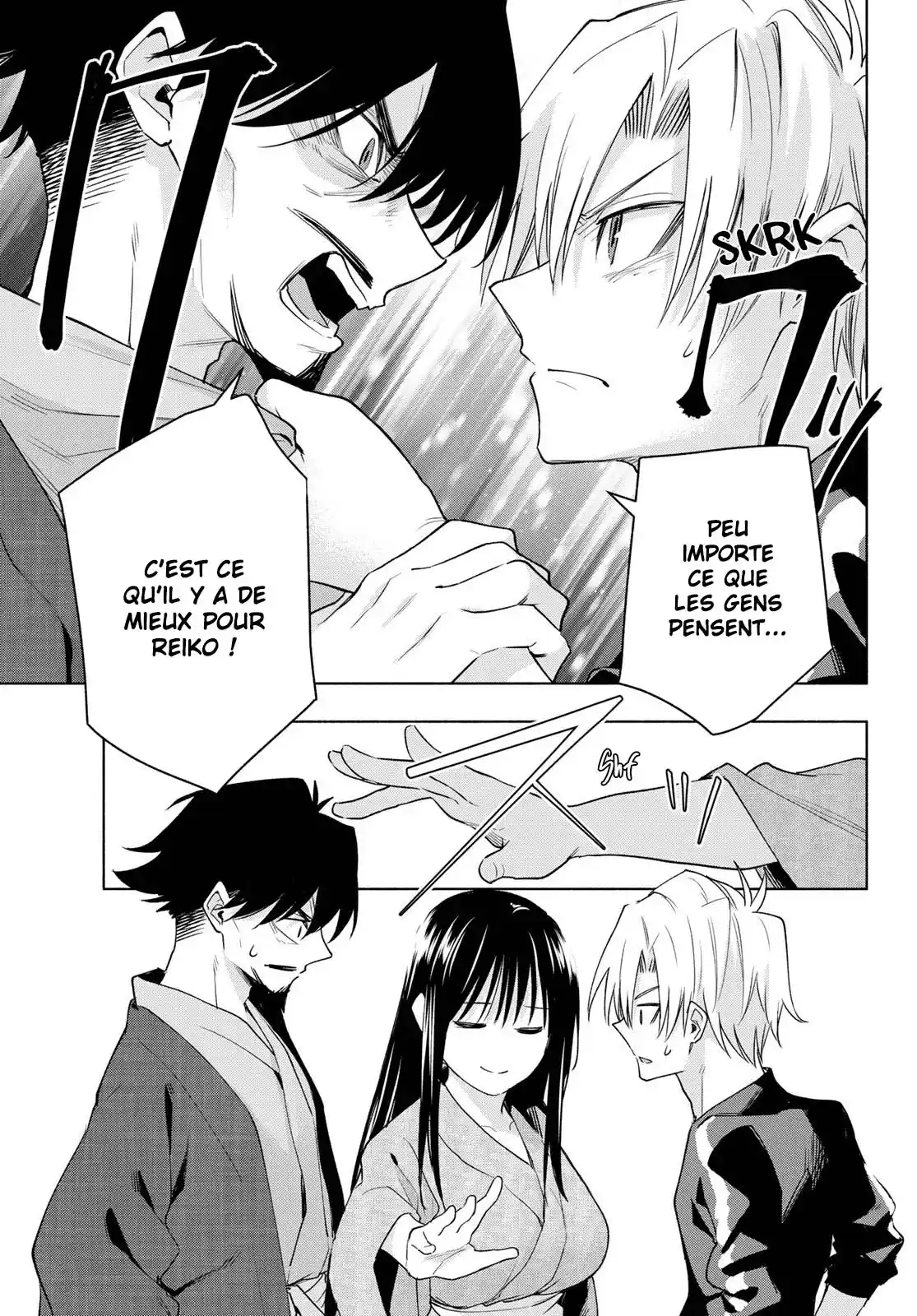 Read Amagami San Chi No Enmusubi FR Manga Online