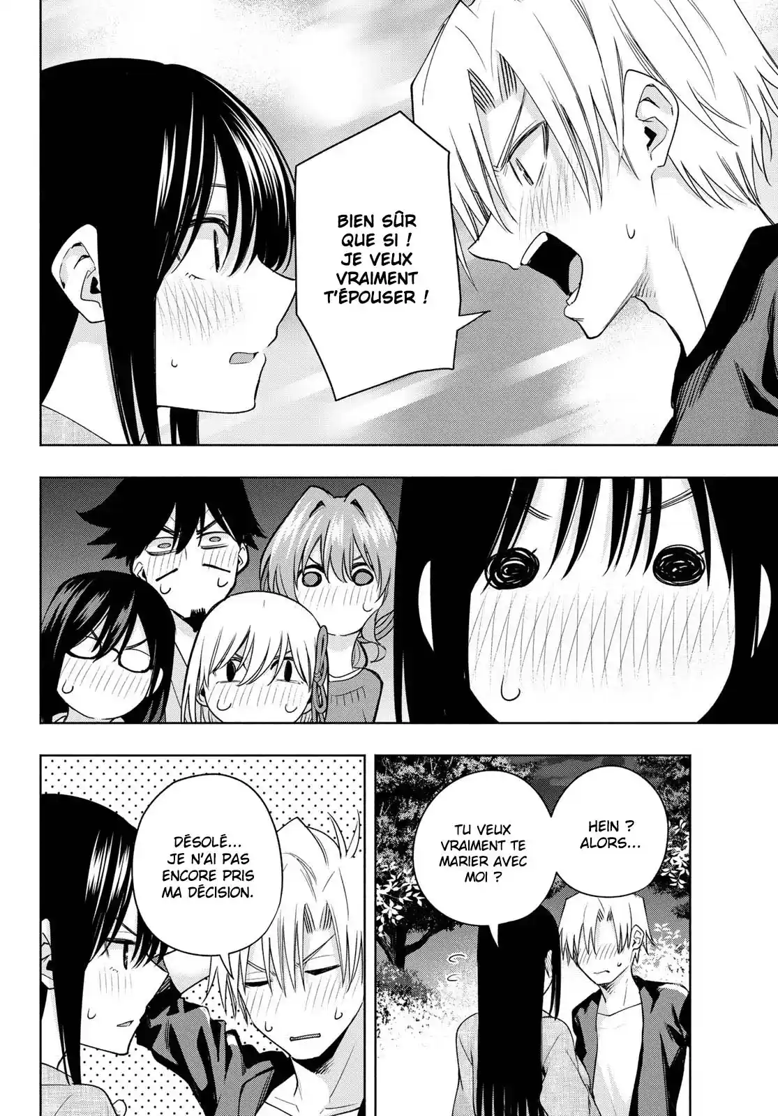 Read Amagami San Chi No Enmusubi FR Manga Online