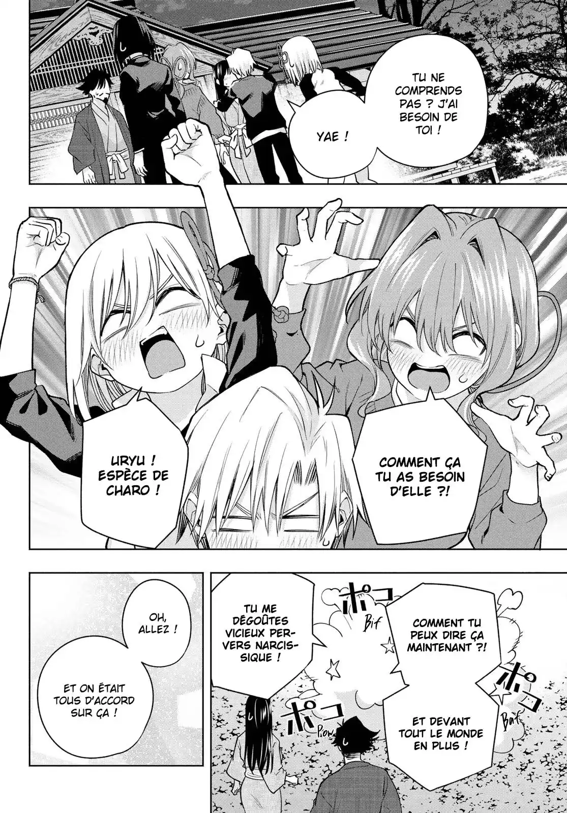 Read Amagami San Chi No Enmusubi FR Manga Online